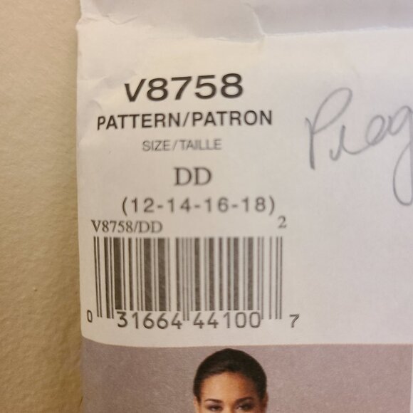 Vintage Vogue Patterns - Picture 2 of 7